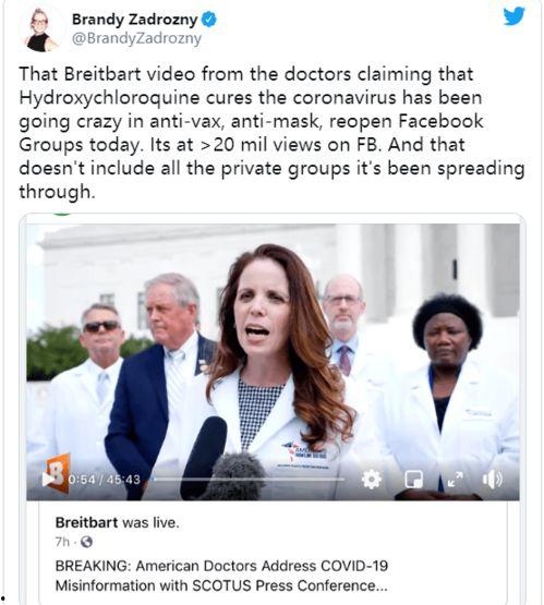 新冠医生爆料新闻视频,内幕视频曝光