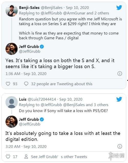 xsx最新爆料,揭秘游戏界神秘新动态